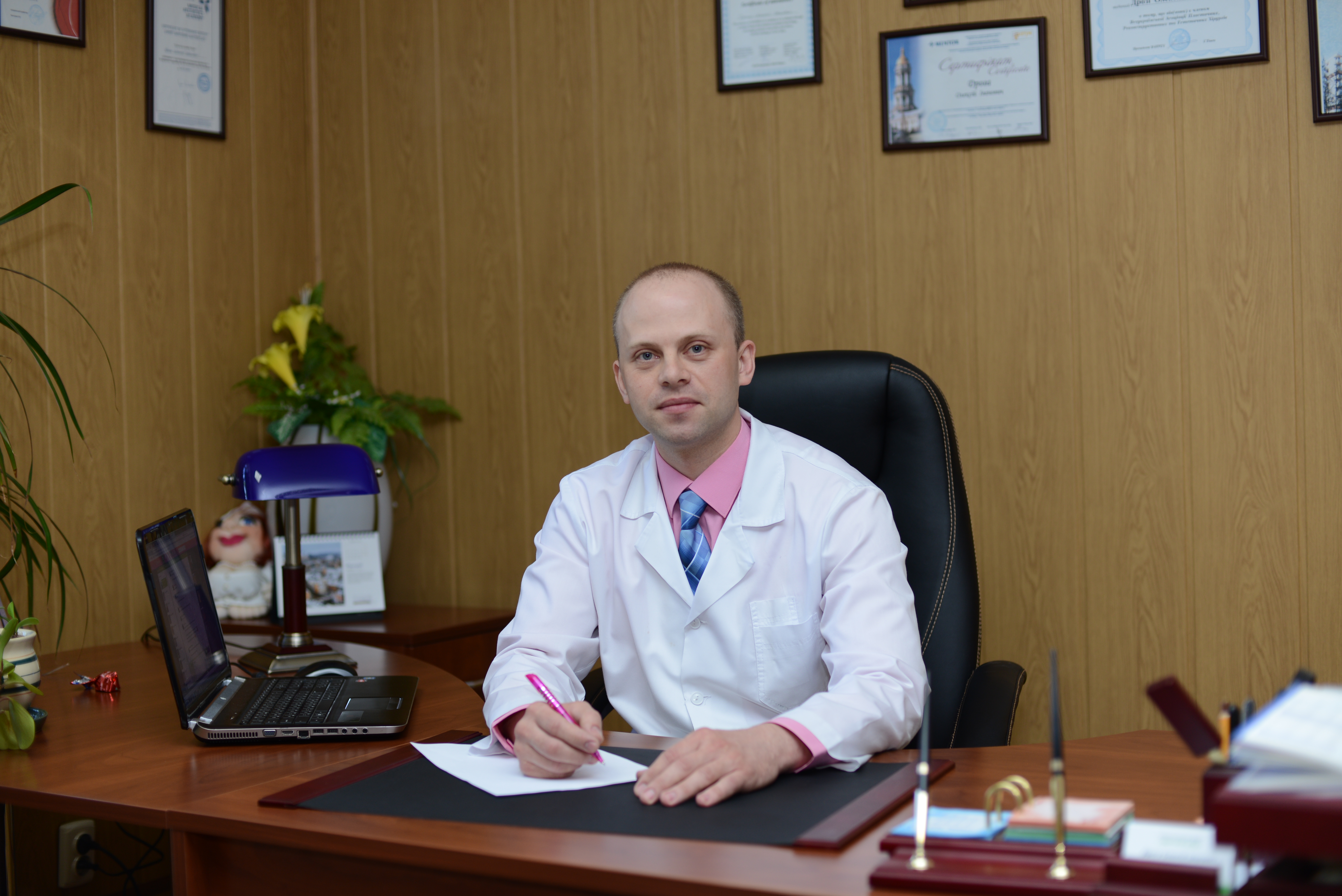 Doctor