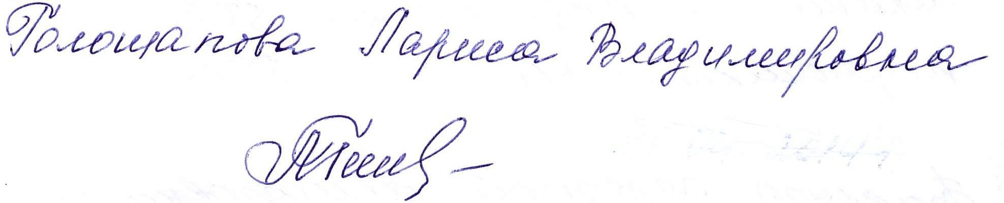 podpis